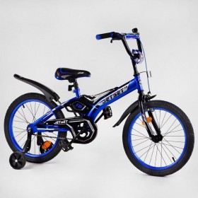Велосипед двухколесный детский CORSO Jet Set JS-N1403, 14 дюймов, звоночек, синий