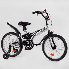 Велосипед двухколесный детский CORSO Jet Set JS-N1404, 14 дюймов, звоночек, серый
