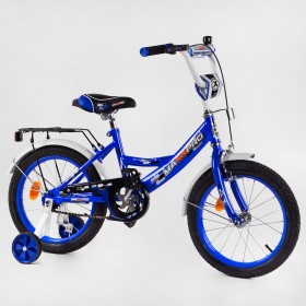 Велосипед двоколісний Corso MAXXPRO-N-16-6, 16 дюймів, з багажником, дзвіночком, ручним гальмом, синій