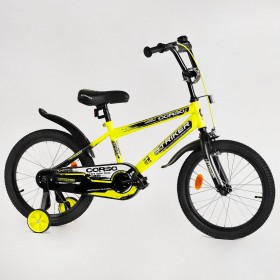Велосипед двоколісний Corso STRIKER EX-18546, 18 дюймів, з дзвіночком, ручним гальмом, жовтий