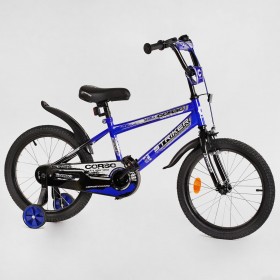 Велосипед двоколісний Corso STRIKER EX-18807, 18 дюймів, з дзвіночком, ручним гальмом, синій