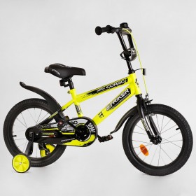 Велосипед двоколісний Corso STRIKER EX-16206, 16 дюймів, з дзвіночком, ручним гальмом, жовтий