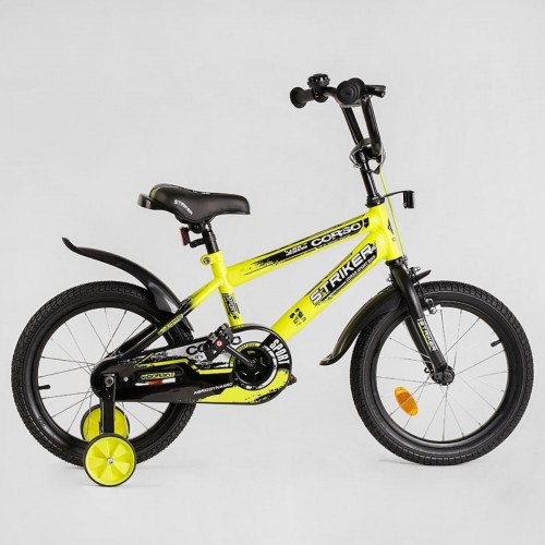 Велосипед двоколісний Corso STRIKER EX-16206, 16 дюймів, з дзвіночком, ручним гальмом, жовтий