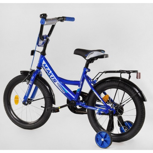 Велосипед двоколісний дитячий Corso Maxis 16 дюймів, для хлопчиків, складання 75% M16374, з дзвінком, синій