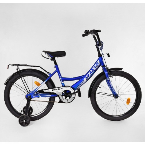 Велосипед двоколісний дитячий Corso Maxis 20 дюймів, для хлопчиків, складання 75% M20320, з дзвінком, синій