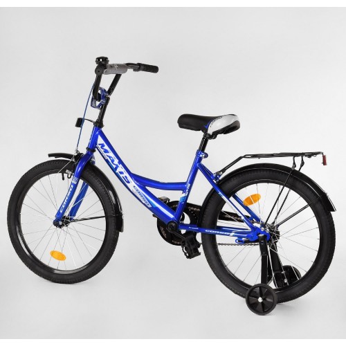 Велосипед двоколісний дитячий Corso Maxis 20 дюймів, для хлопчиків, складання 75% M20320, з дзвінком, синій