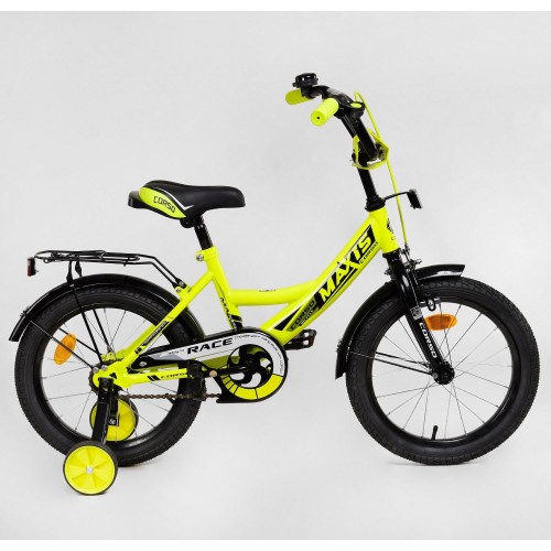 Велосипед двоколісний дитячий Corso Maxis 16 дюймів, для хлопчиків, складання 75% M16845, з дзвінком, жовтий
