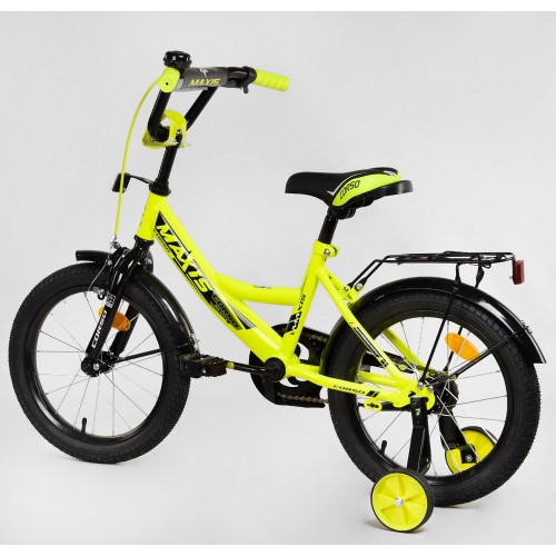 Велосипед двоколісний дитячий Corso Maxis 16 дюймів, для хлопчиків, складання 75% M16845, з дзвінком, жовтий