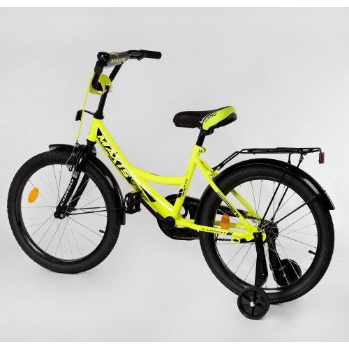 Велосипед двоколісний дитячий Corso Maxis 20 дюймів, для хлопчиків, складання 75% M20650, з дзвінком, жовтий