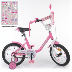 Велосипед двоколісний Profi Ballerina 14" SKD45 з наклейками, дзвіночком, Y1481, рожевий