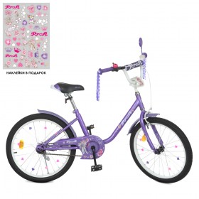 Велосипед двоколісний Profi Ballerina 20" SKD45 з дзвіночком, ліхтариком, Y2086, фіолетовий