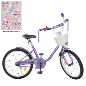 Велосипед двоколісний Profi Ballerina 20" SKD75 з кошиком, ліхтариком, Y2086, фіолетовий