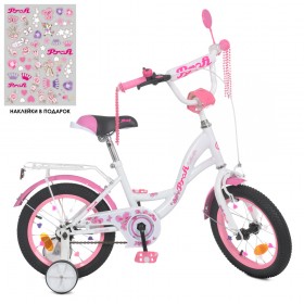Велосипед двоколісний Profi Butterfly, 14 дюймів, для дівчинки, з дзеркалом, ліхтариком, дзвіночком, білий