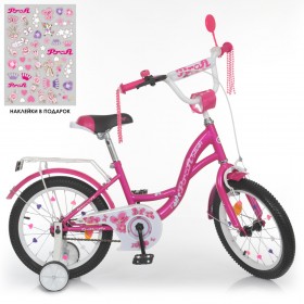 Велосипед двоколісний Profi Butterfly, 16 дюймів, для дівчинки, з дзеркалом, ліхтариком, дзвіночком, фуксія