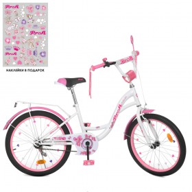 Велосипед двоколісний Profi Butterfly, 20 дюймів, для дівчинки, з дзеркалом, ліхтариком, дзвіночком, білий