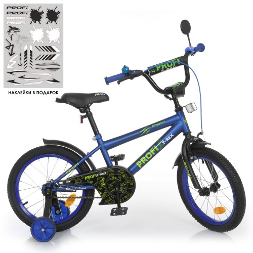 Велосипед двоколісний Profi Dino, SKD75 16 дюймів, Y1672, з дзвіночком, ліхтариком, синій