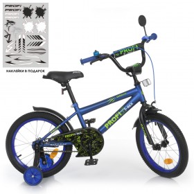 Велосипед двоколісний Profi Dino, SKD75 18 дюймів, з дзвіночком, ліхтариком, Y1871, синій