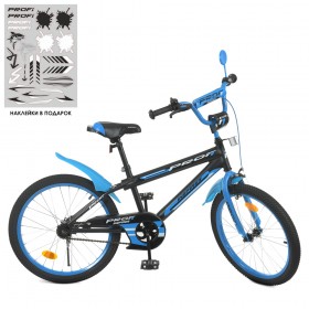 Велосипед двоколісний Profi Inspirer, 20 дюймів, матовий, з дзвіночком, дзеркалом, ліхтариком, складання 45%, чорно-синій
