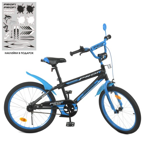Велосипед двоколісний Profi Inspirer, 20 дюймів, матовий, з дзвіночком, дзеркалом, ліхтариком, складання 75%, чорно-синій