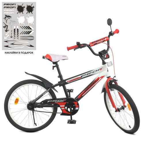 Велосипед двоколісний Profi Inspirer, 20 дюймів, матовий, з дзвіночком, дзеркалом, ліхтариком, складання 45%, біло-червоний