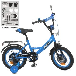 Велосипед двухколесный Profi Original boy 14", Y1444, с фонариком, зеркалом, синий
