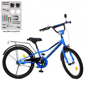 Велосипед дитячий двоколісний Profi Prime, 20 дюймів, з дзвіночком, ліхтариком, дзеркалом, синій