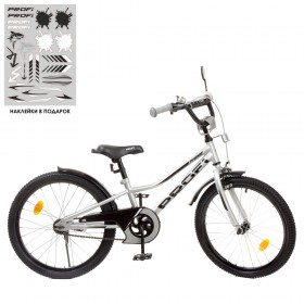 Велосипед дитячий двоколісний Profi Prime, 20 дюймів, з дзвіночком, ліхтариком, дзеркалом, металлік