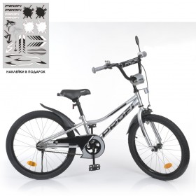 Велосипед дитячий двоколісний Profi Prime, 20 дюймів, з дзвіночком, ліхтариком, дзеркалом, збірка 75%, металлік