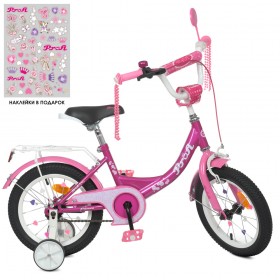 Велосипед дитячий двоколісний Profi Princess, 14 дюймів, з дзвіночком, ліхтариком, дзеркалом, для дівчинки, фуксія