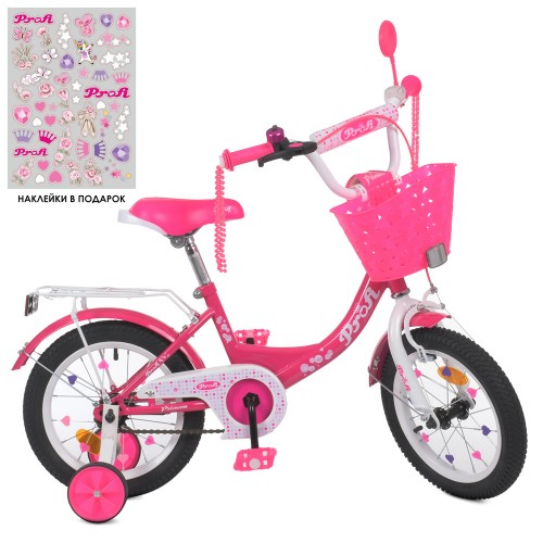 Велосипед дитячий двоколісний Profi Princess, 14 дюймів, з кошиком, для дівчинки, збірка 75%, малиновий