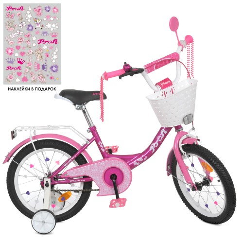 Велосипед дитячий двоколісний Profi Princess, 16 дюймів, з кошиком, для дівчинки, збірка 75%, фуксія