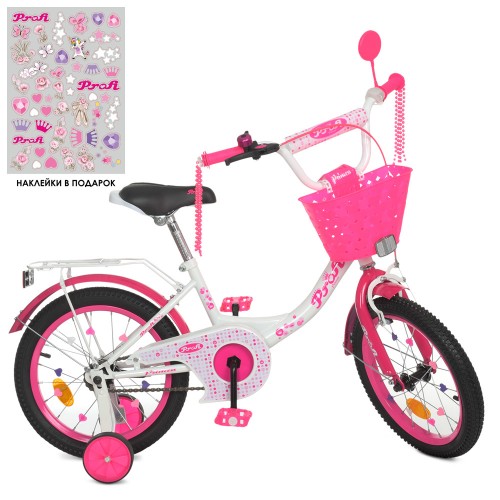 Велосипед дитячий двоколісний Profi Princess, 16 дюймів, з кошиком, для дівчинки, збірка 75%, біло-малиновий