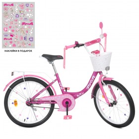 Велосипед дитячий двоколісний Profi Princess, 20 дюймів, з кошиком, для дівчинки, збірка 75%, фуксія