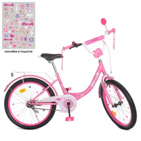 Велосипед дитячий двоколісний Profi Princess, 20 дюймів, з дзвіночком, ліхтариком, дзеркалом, для дівчинки, рожевий