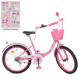 Велосипед дитячий двоколісний Profi Princess, 20 дюймів, з кошиком, для дівчинки, збірка 75%, рожевий