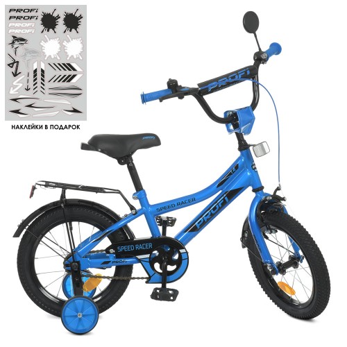 Велосипед двухколесный Profi Speed racer 14" SKD45, со звоночком, зеркалом, Y12313, синий