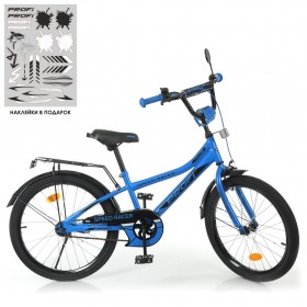 Велосипед двоколісний Profi Speed racer 20" SKD45, з підніжкою, ліхтариком, від 6 років, Y12311, синій