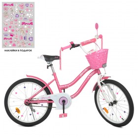 Велосипед двоколісний Profi Star, 20 дюймів, з дзвіночком, дзеркалом, кошиком, ліхтариком, складання 75%, рожевий