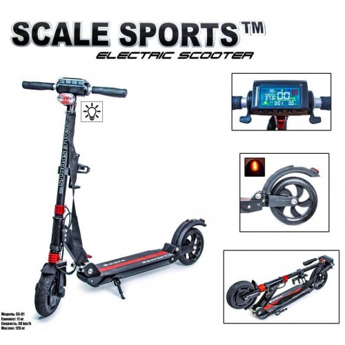 Електросамокат Scale Sports SS 01 чорний