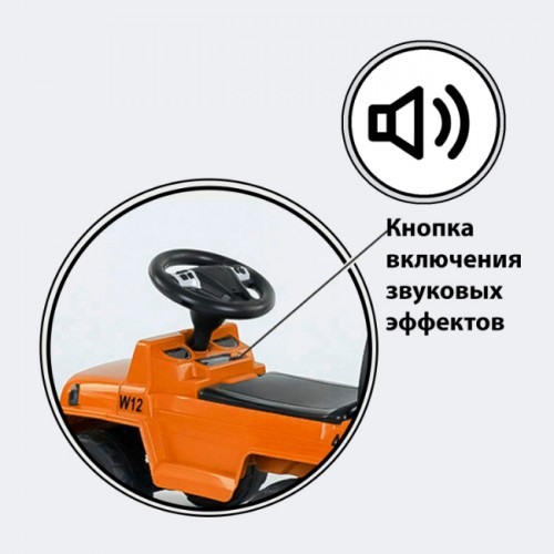Каталка - толокар Joy 808 G російське озвучування, світлові ефекти, багажник, помаранчева