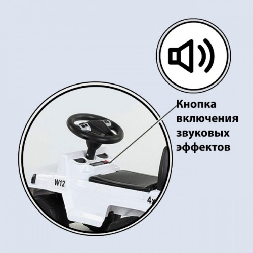 Каталка - толокар Joy 808 G, російське озвучування, світлові ефекти, багажник, біла