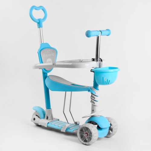 Cамокат триколісний Best Scooter Smart 5 в 1, з бортиком, що світяться колесами, кошиком, блакитний