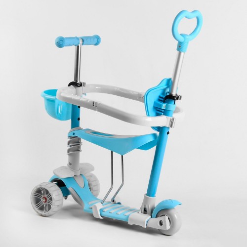 Cамокат триколісний Best Scooter Smart 5 в 1, з бортиком, що світяться колесами, кошиком, блакитний