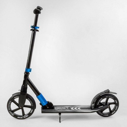 Самокат двухколесный алюминиевый Best Scooter с амортизатором, инновационной системой складывания, перед. колесо 230 мм, 75186, Синий