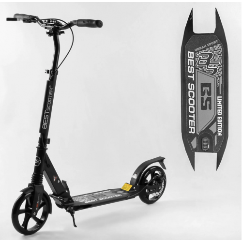 Двоколісний самокат Best scooter urban sport, дискові гальма, чорний