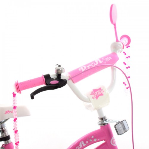 Велосипед двоколісний Profi Star, 18 дюймів, з дзвіночком, дзеркалом, кошиком, ліхтариком, складання 75%, рожевий