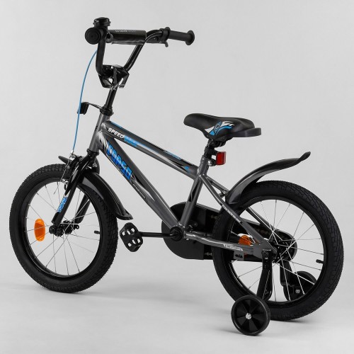 Велосипед двоколісний CORSO MaxSpeed ​​EX 16 N-5792 16" сірий