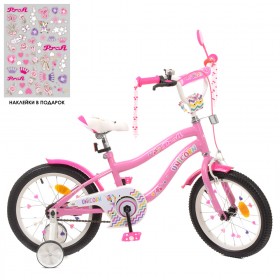 Велосипед двоколісний Profi Unicorn SKD75 колеса 20", з наклейками, рожевий