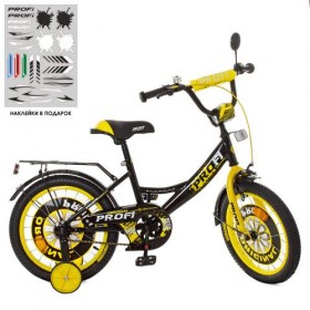 Велосипед двоколісний Profi Original boy 18" з дзвіночком, наклейками, Y1843, жовтий