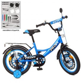 Велосипед двоколісний Profi Original boy 18" SKD75 з дзвіночком, наклейками, Y1844, синій